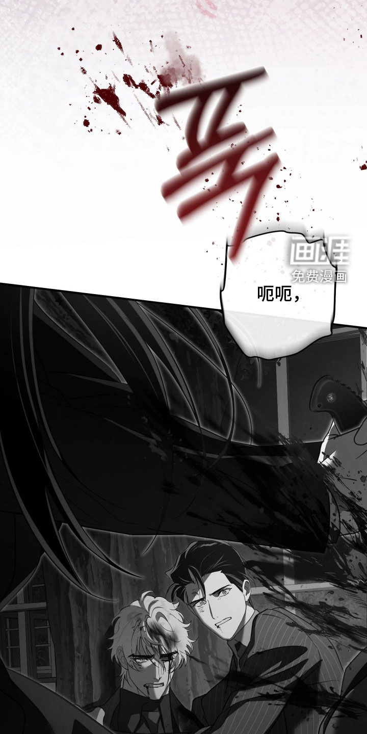第85话20