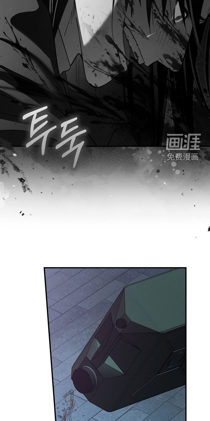 第85话23