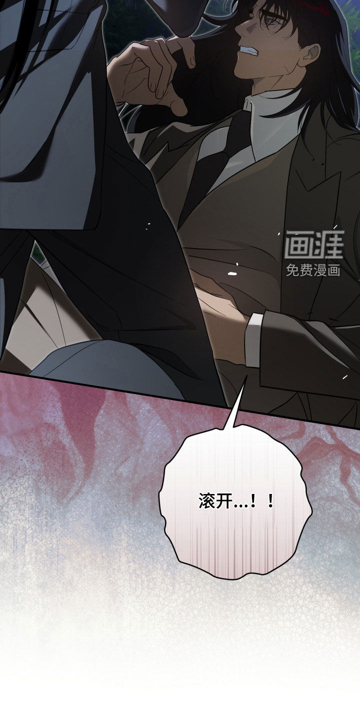 第85话16