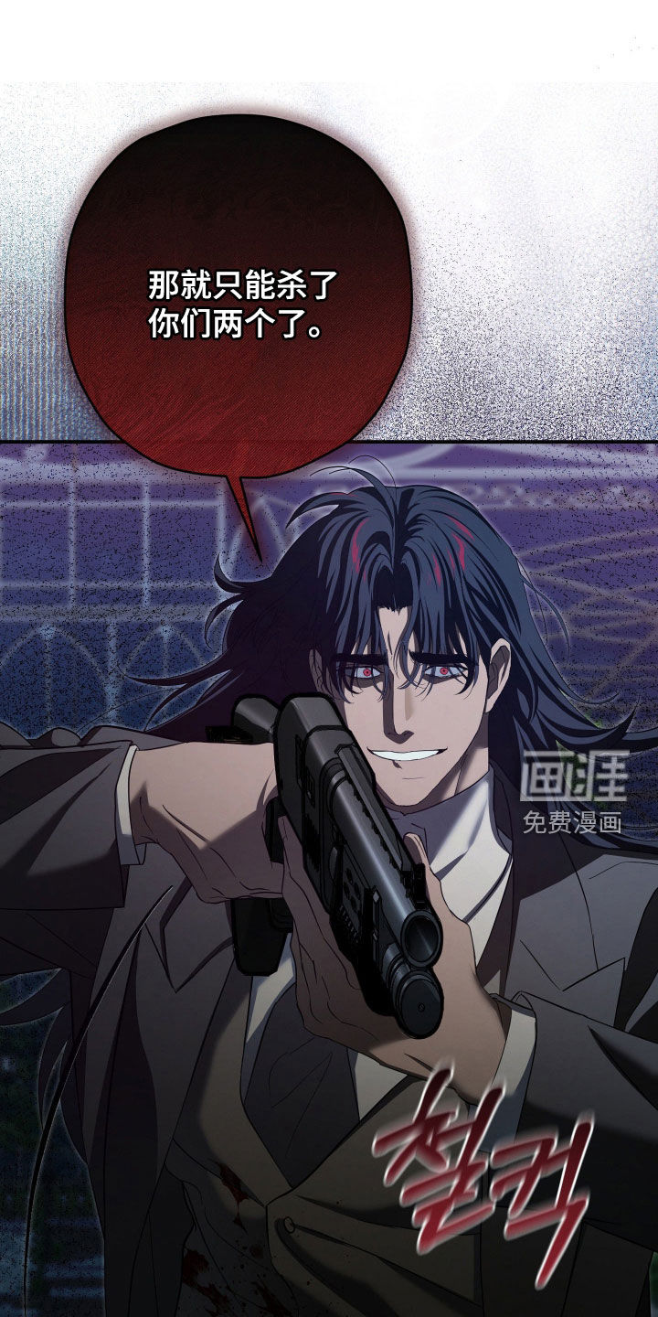 第85话0
