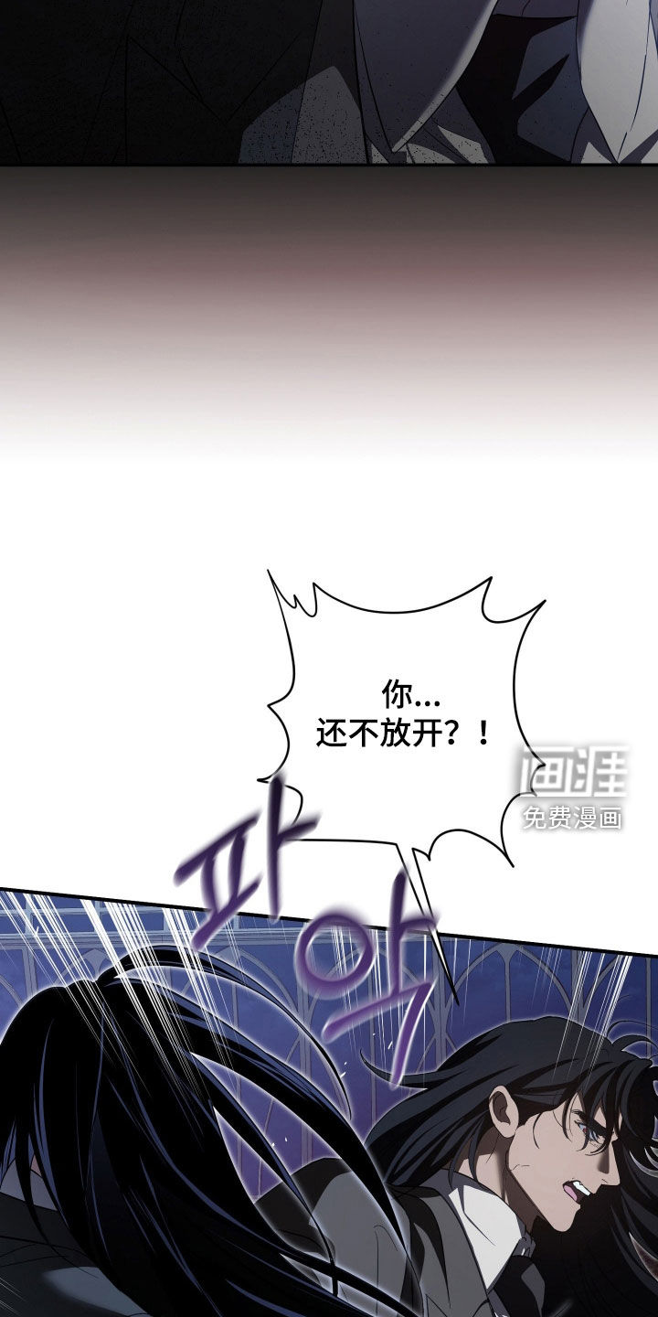 第85话10