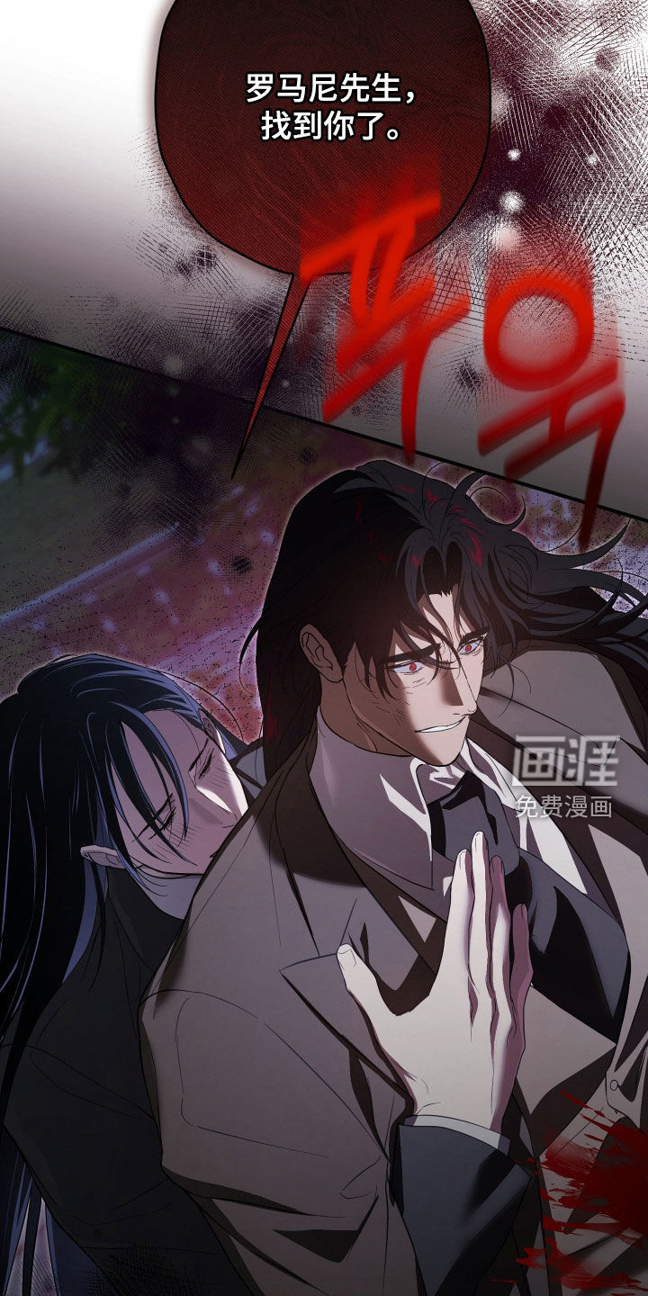 第85话5