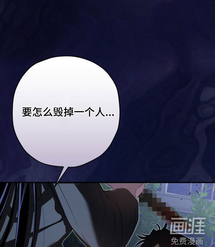 第85话15
