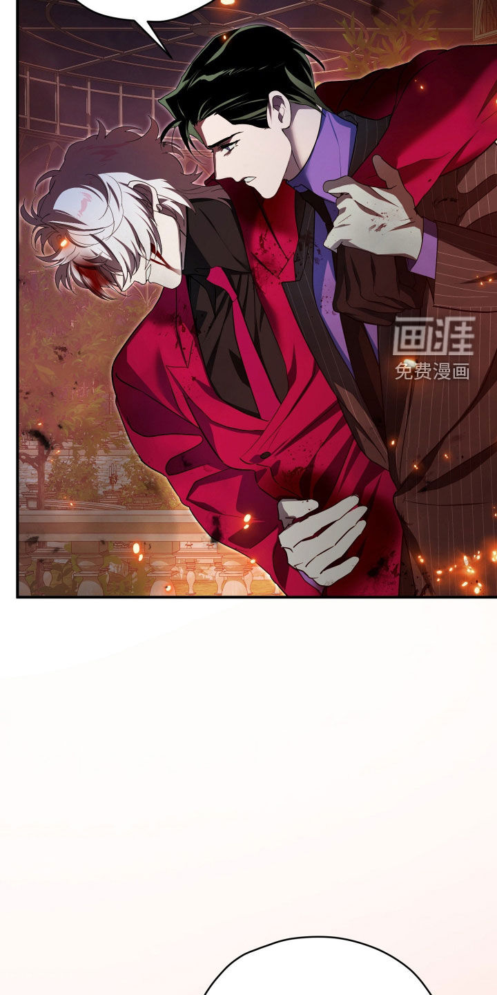 第85话30