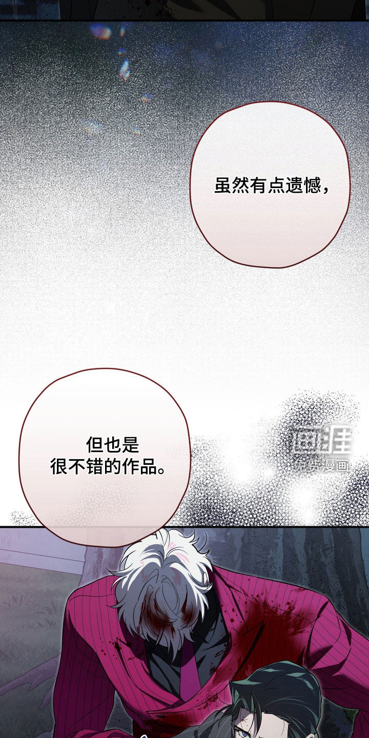 第85话1