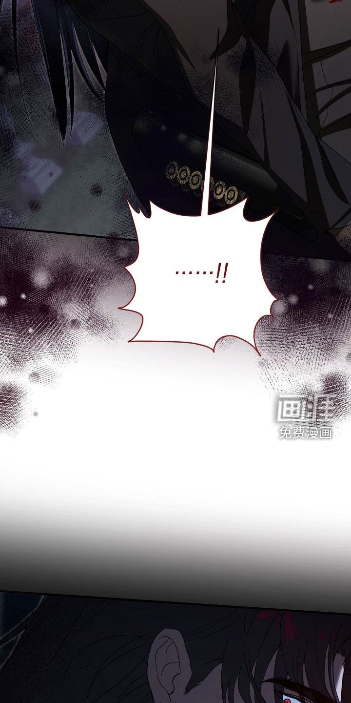 第85话6