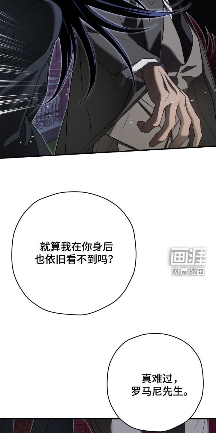第85话11