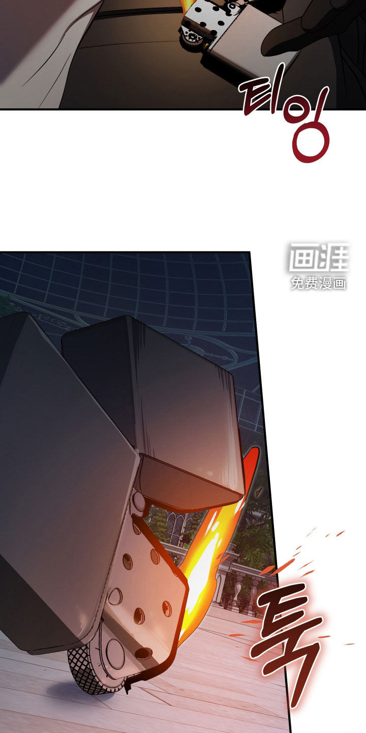 第85话27
