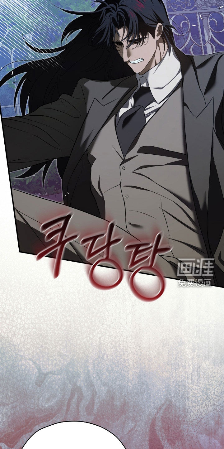 第85话13