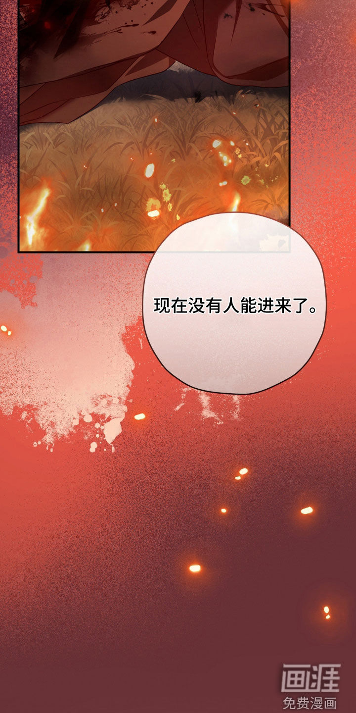 第85话36