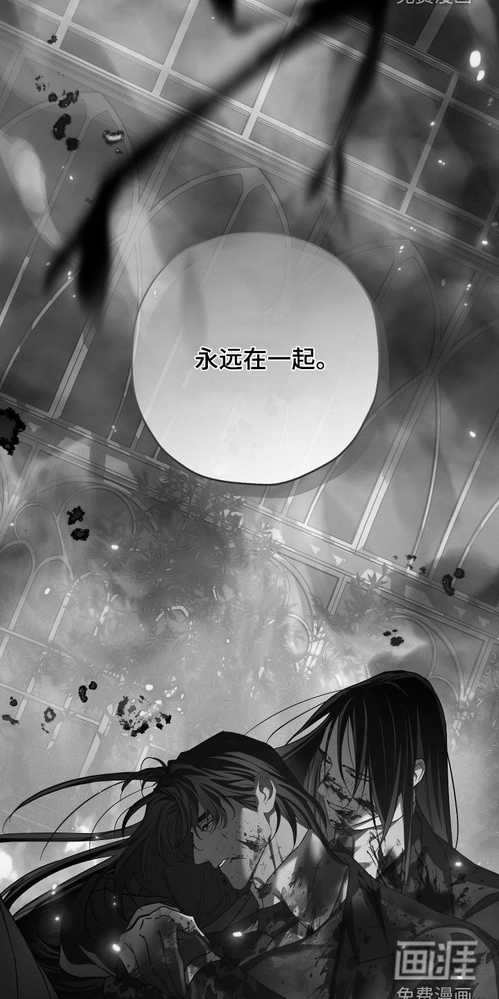 第85话40