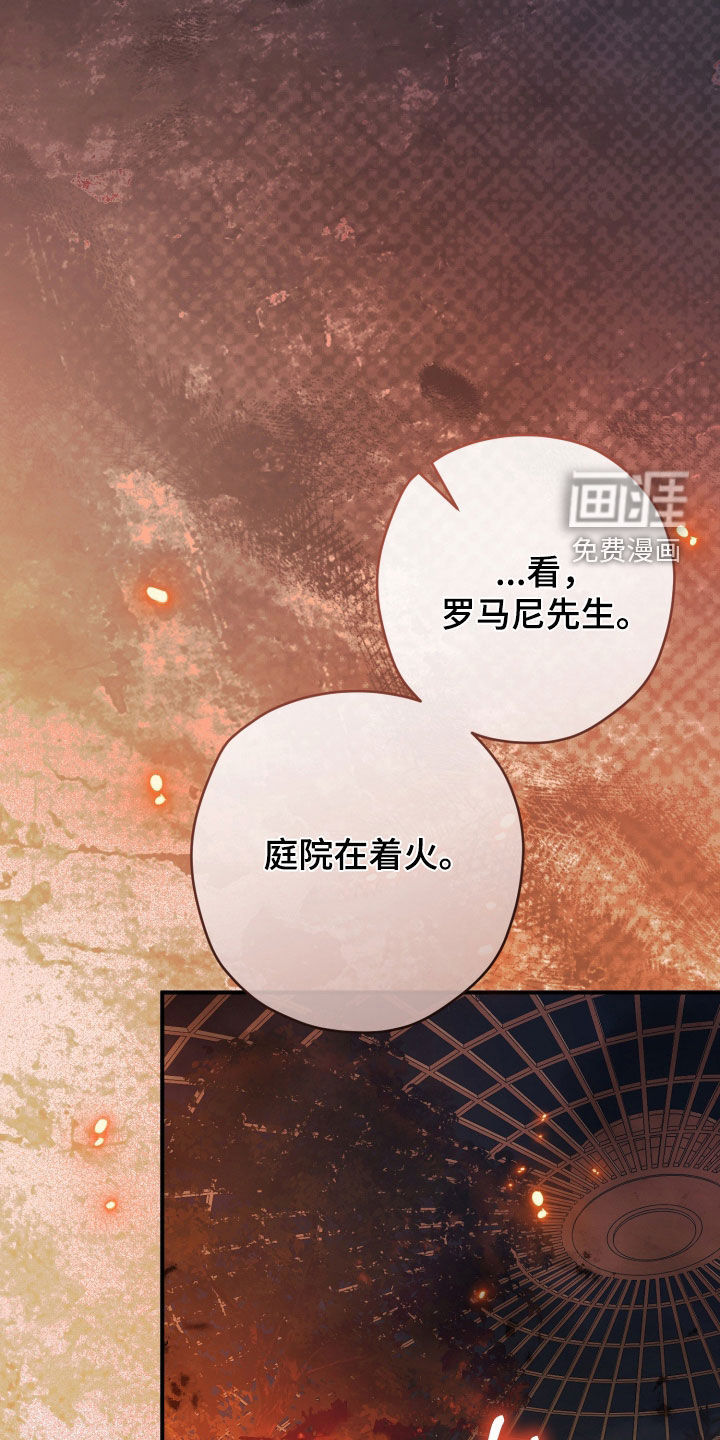 第85话33