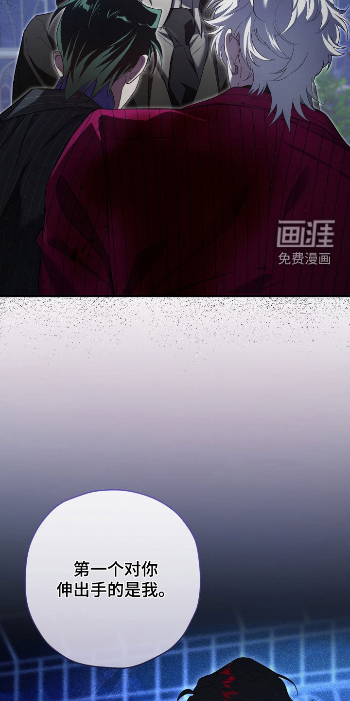 第84话29