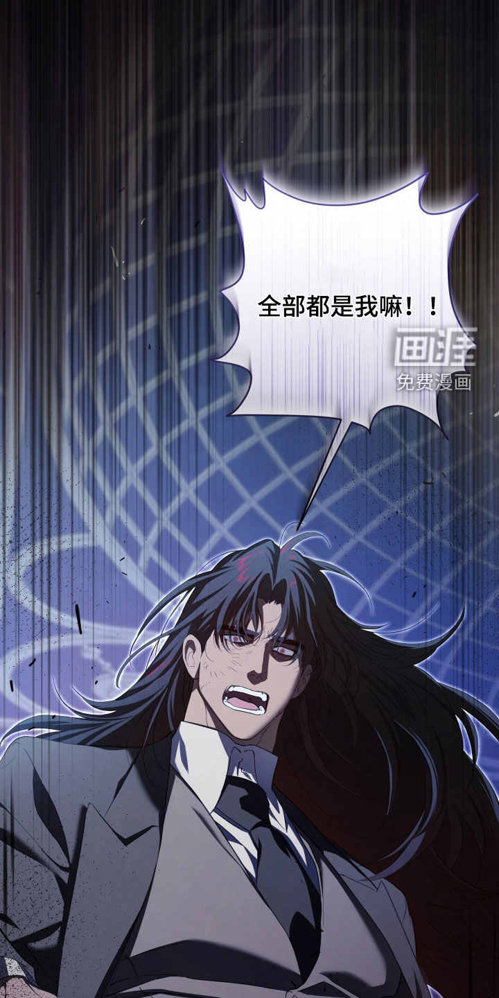 第84话33