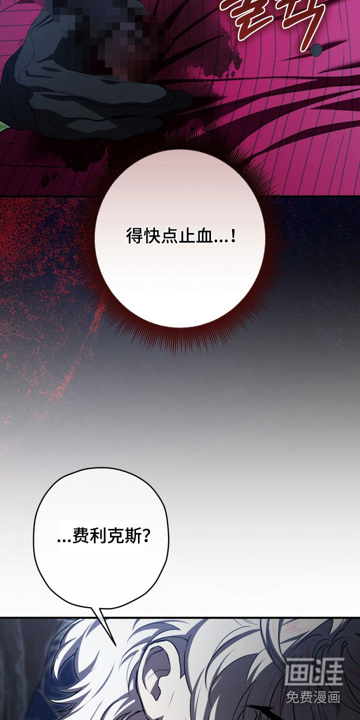 第84话16