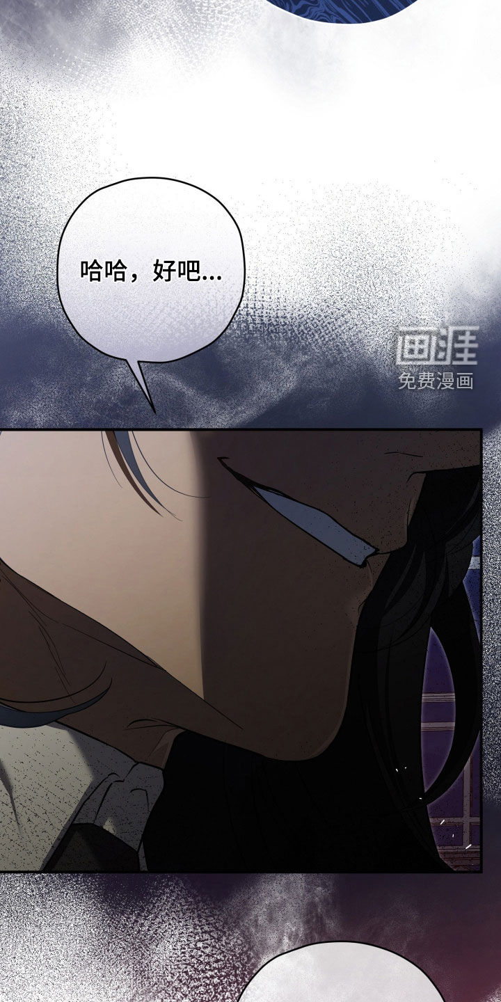第84话40