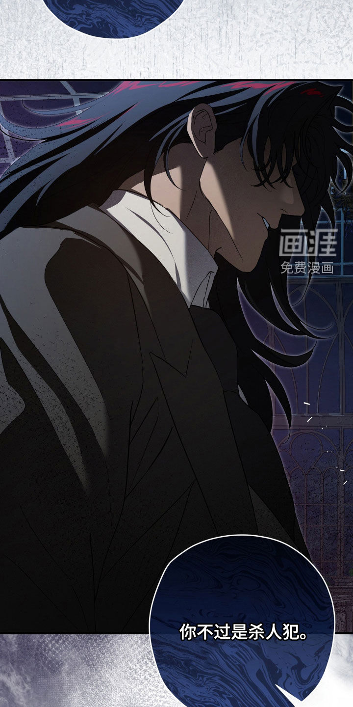 第84话39