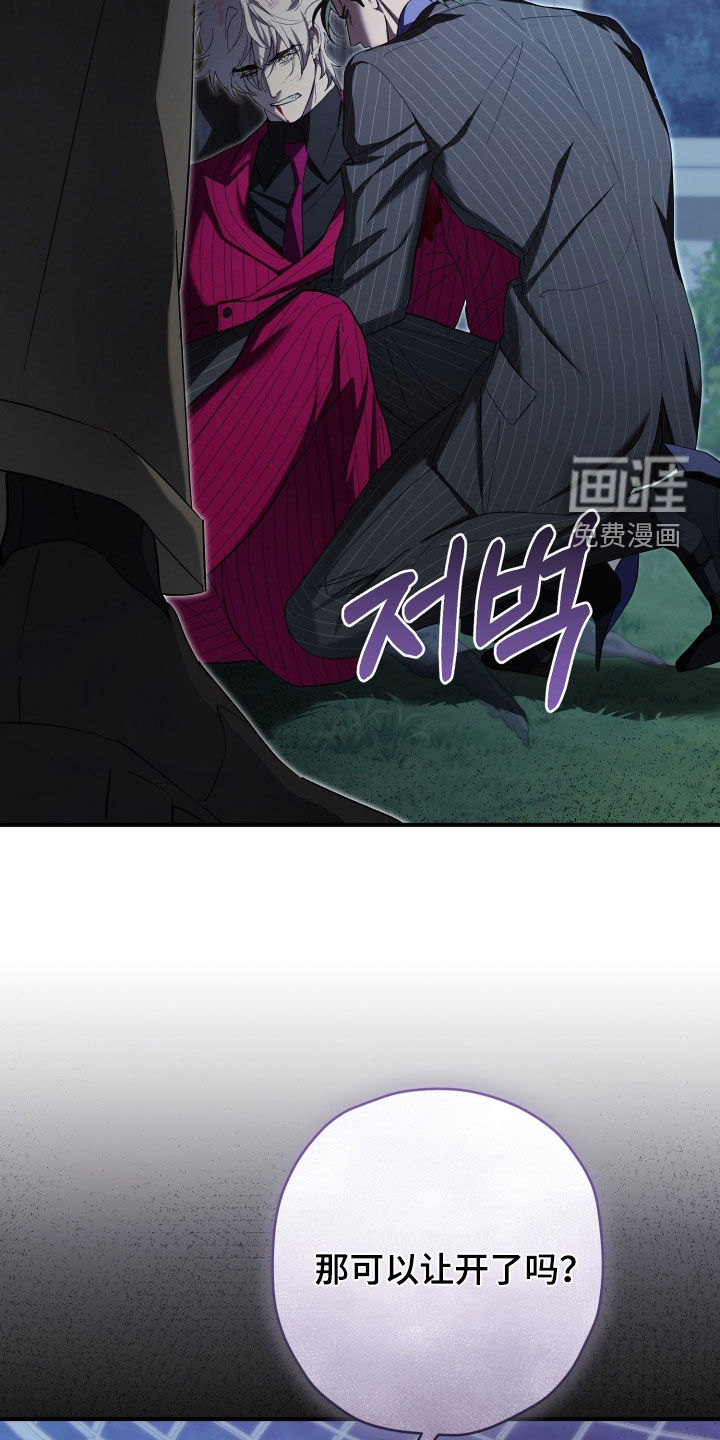 第84话22