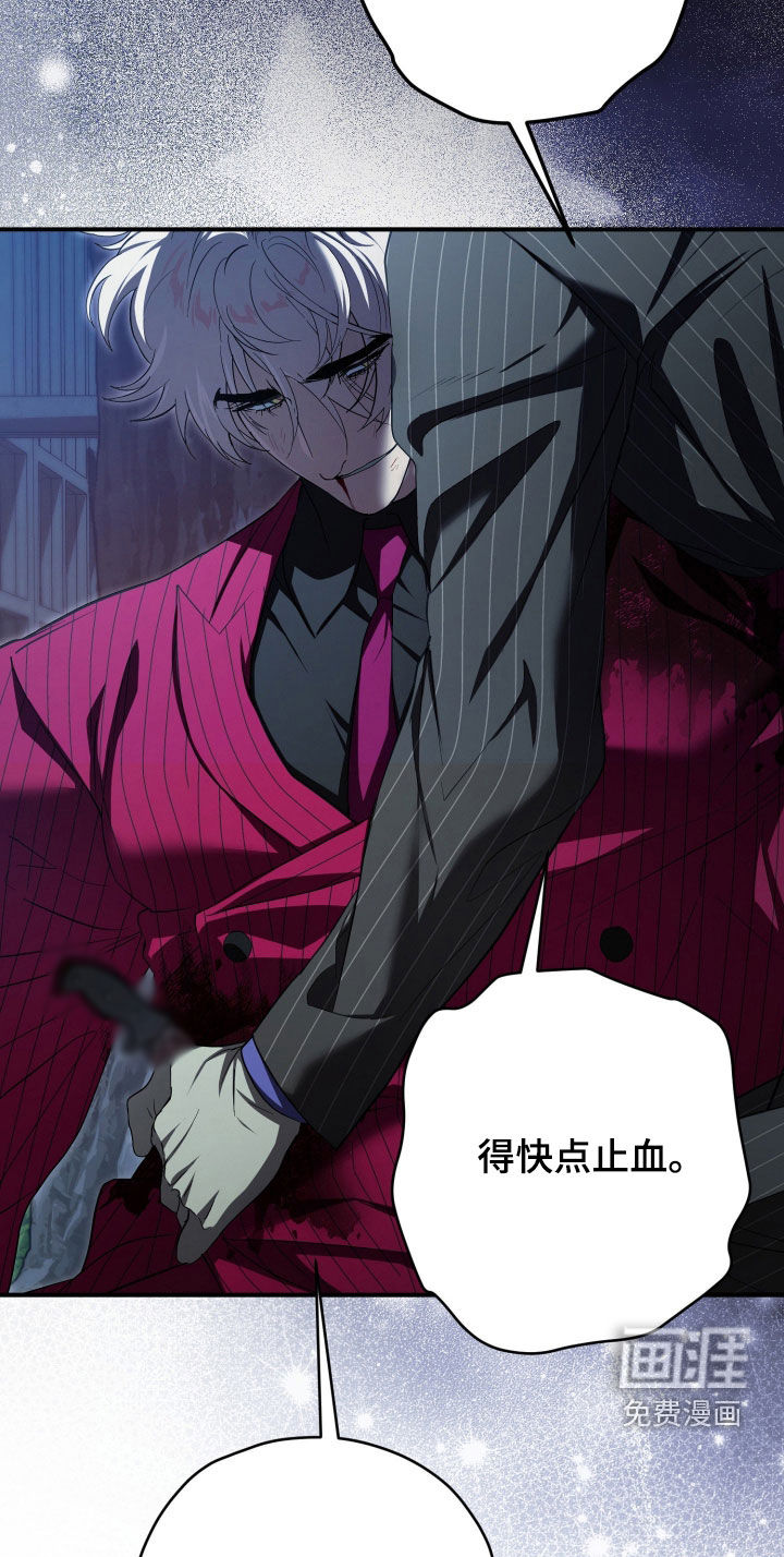 第84话18