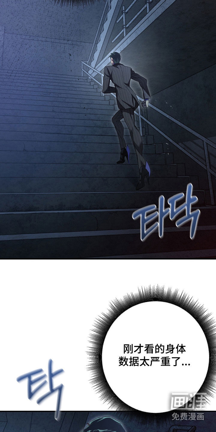 第84话1