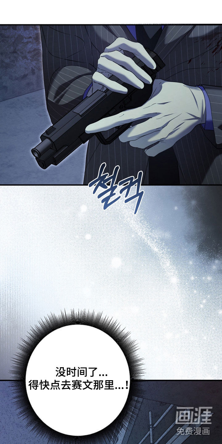 第84话0