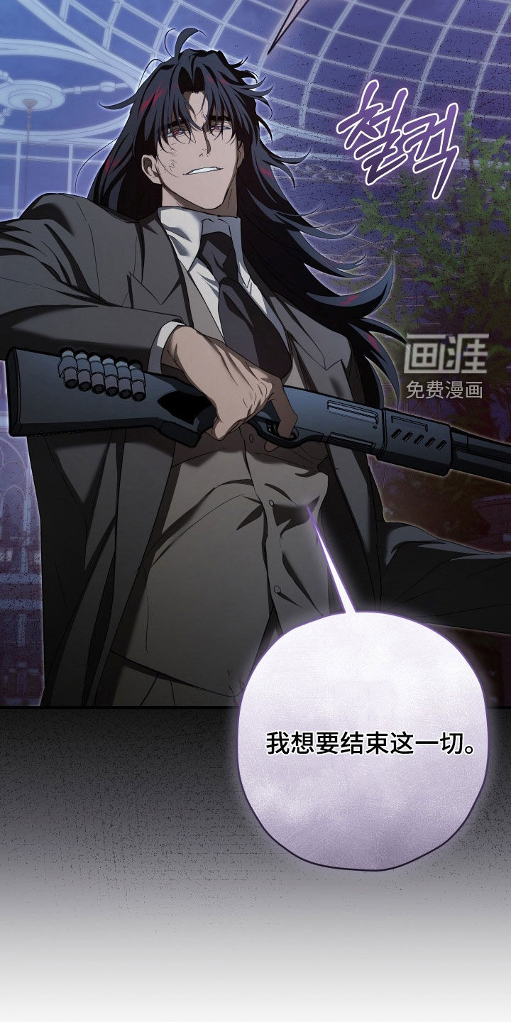 第84话23