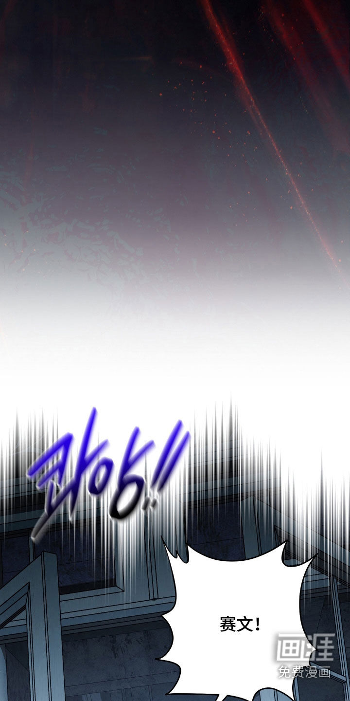 第84话6