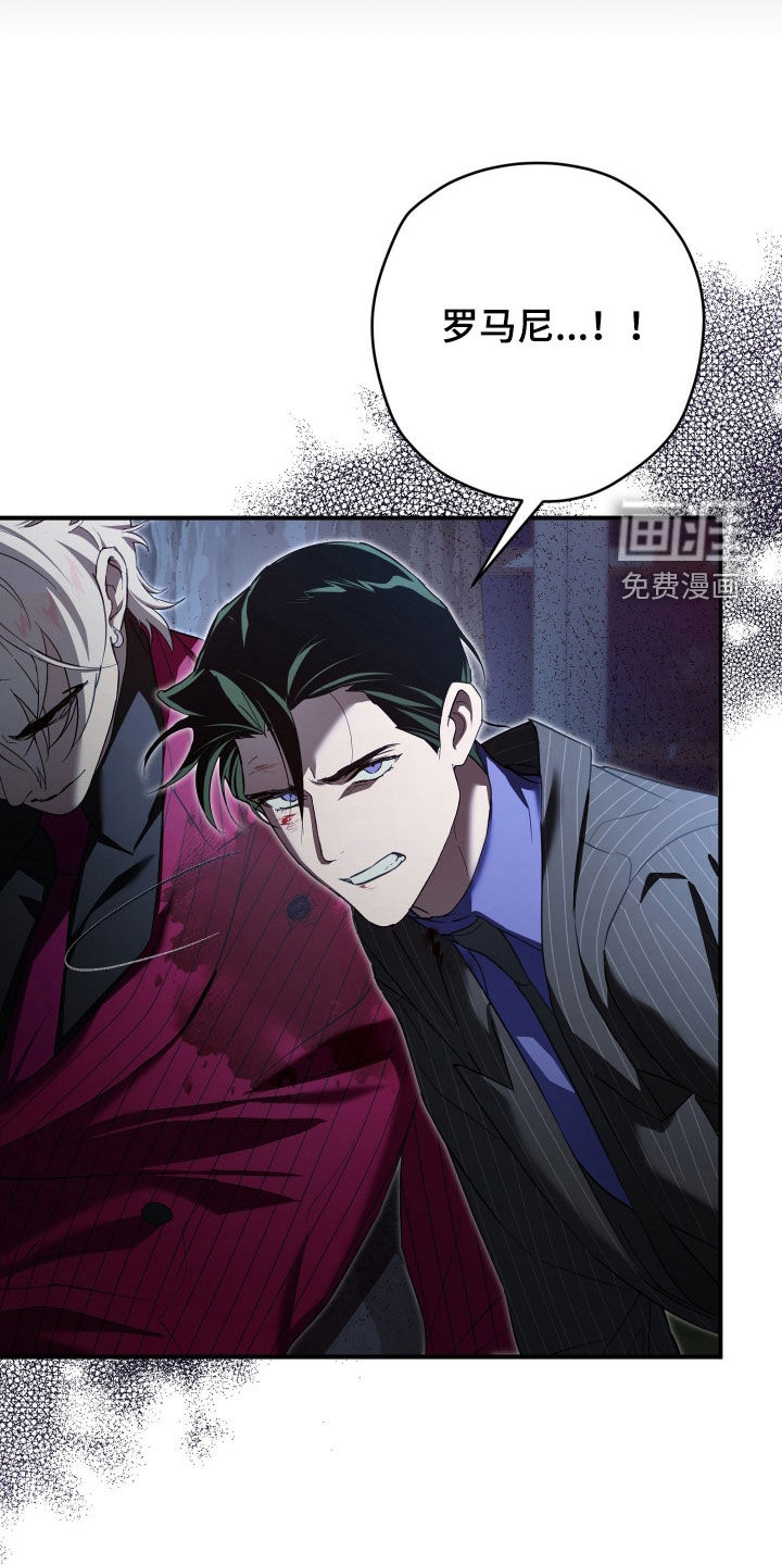 第84话24