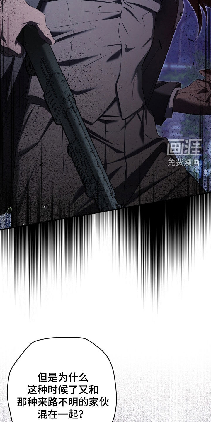 第84话34