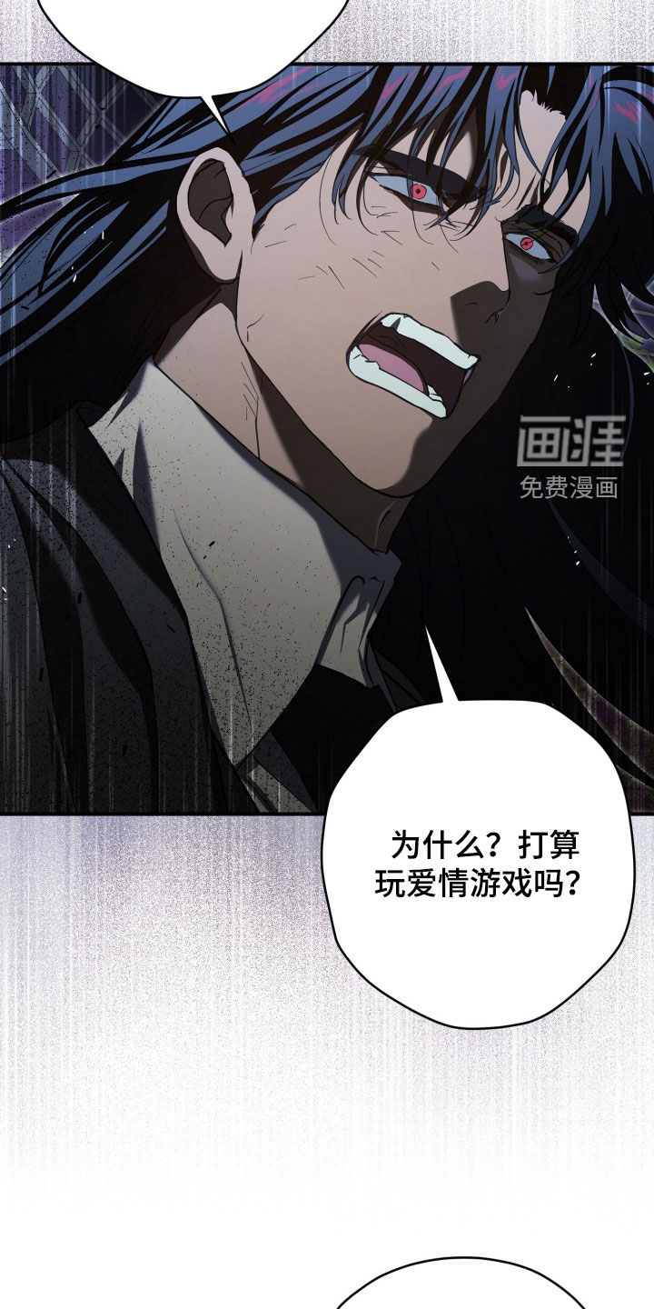 第84话35