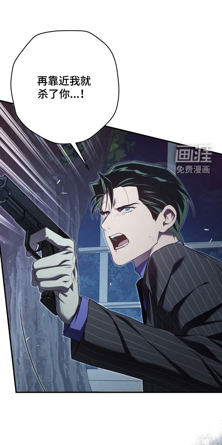 第84话25