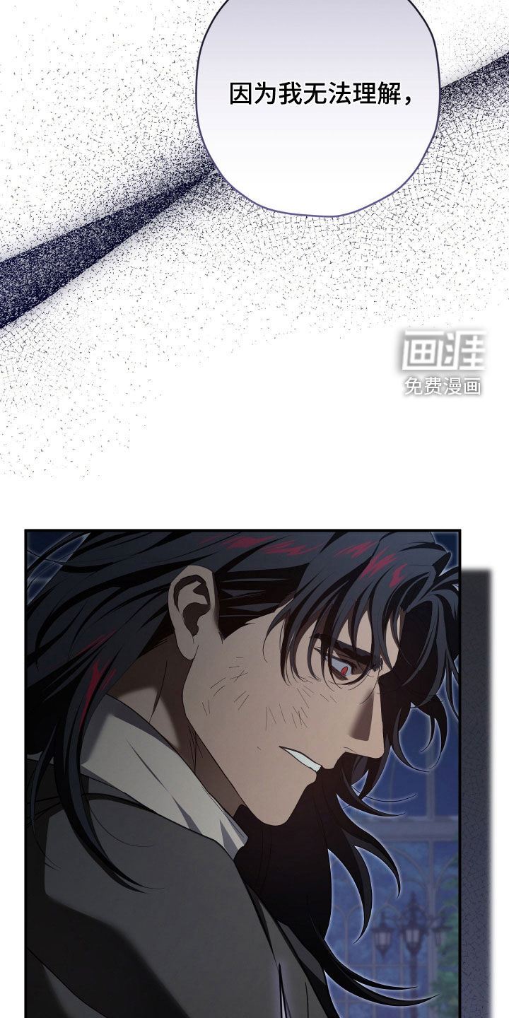 第84话27