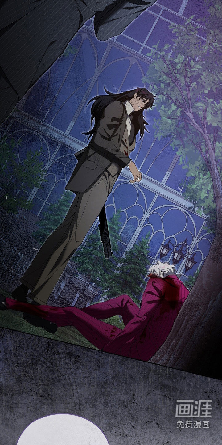 第84话9