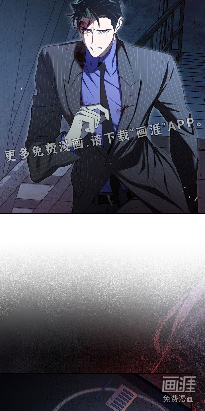 第84话2