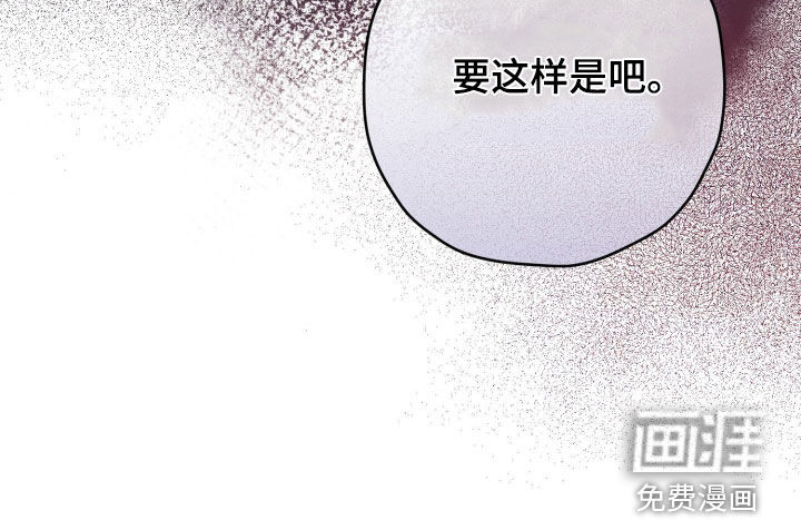 第84话41