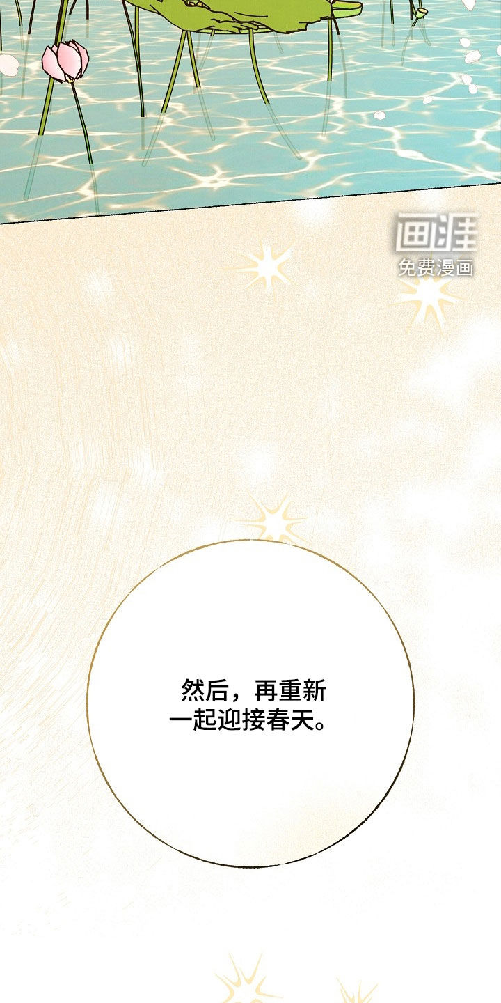第56话19