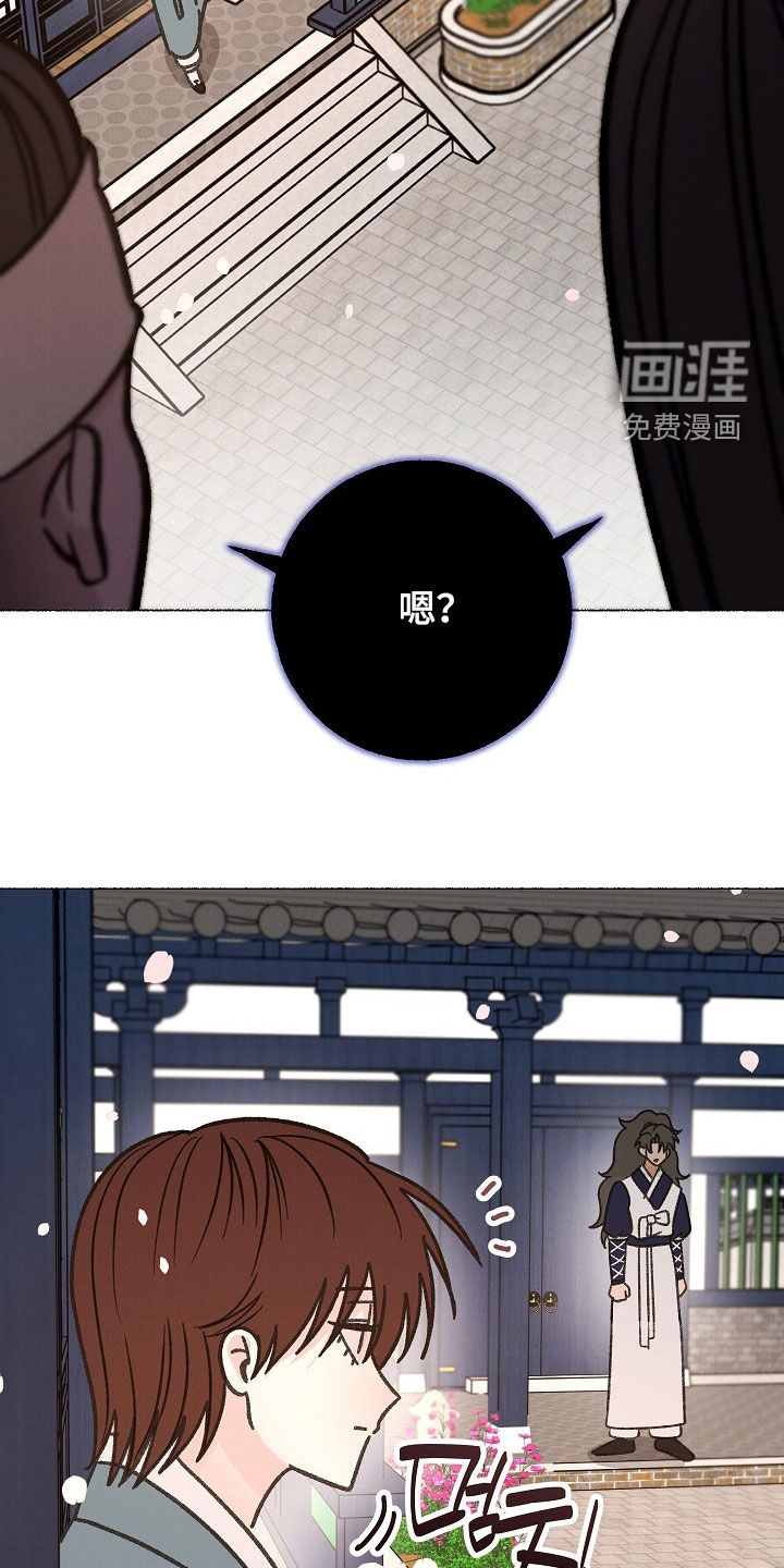 第56话23