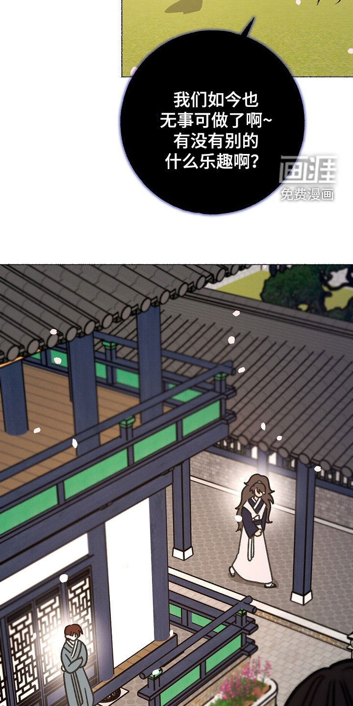 第56话22