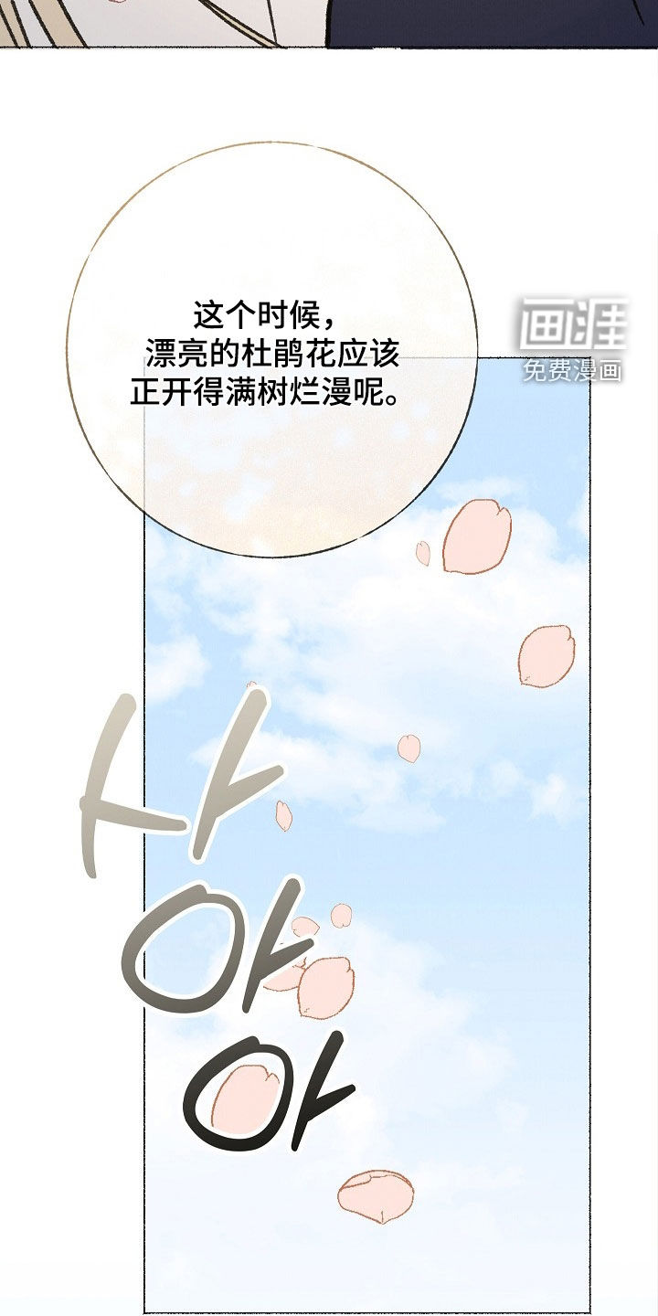第56话17