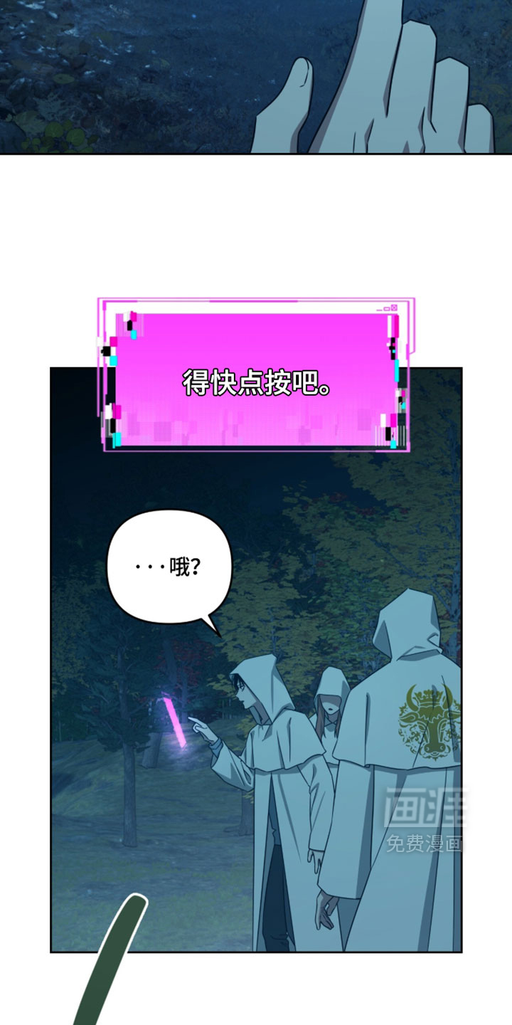 第212话7