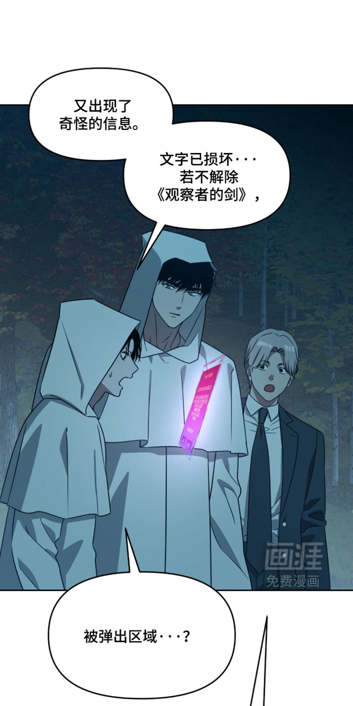 第212话0
