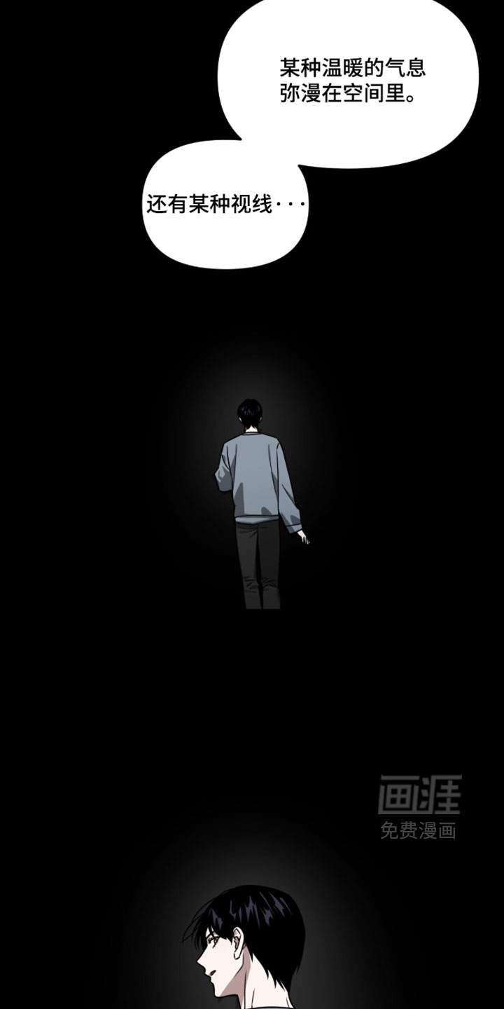 第212话14