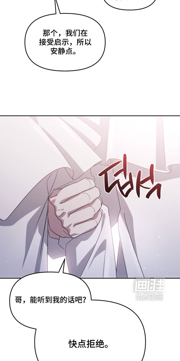 第212话2