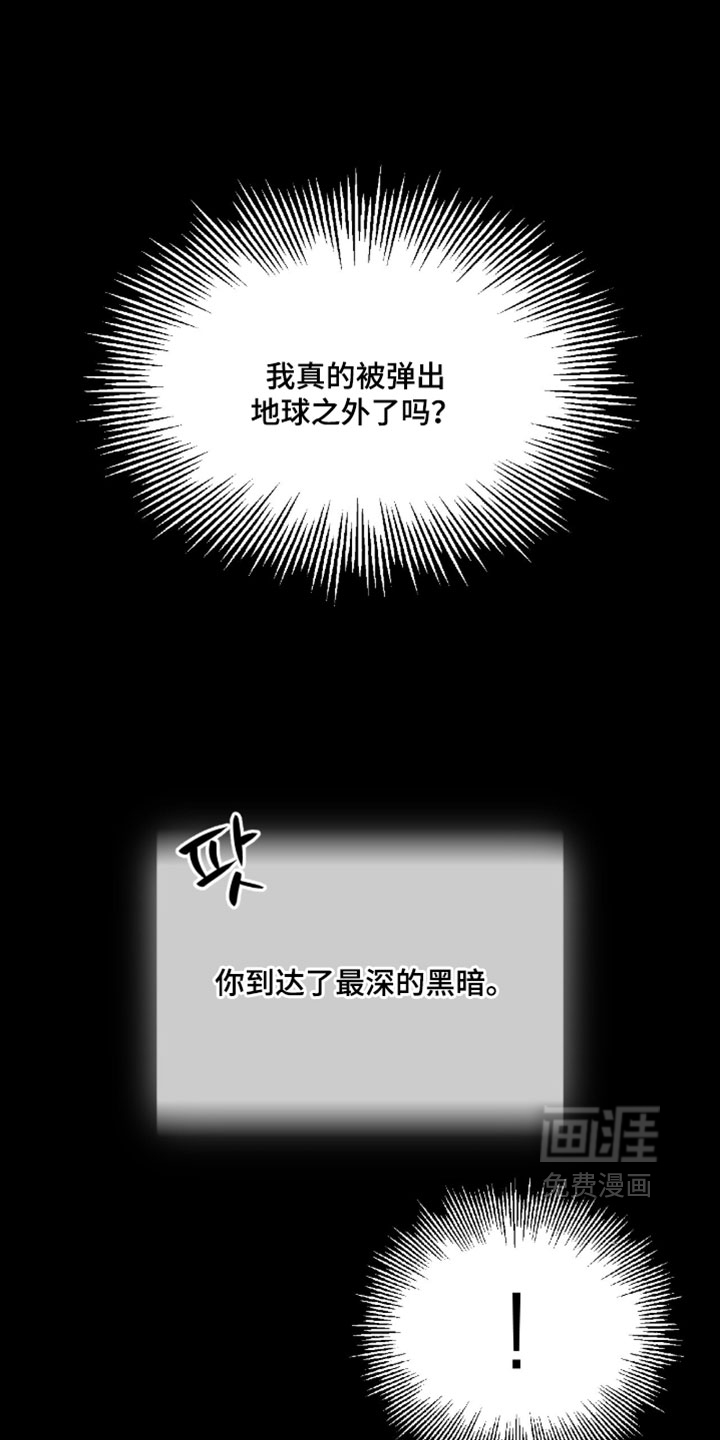 第212话10