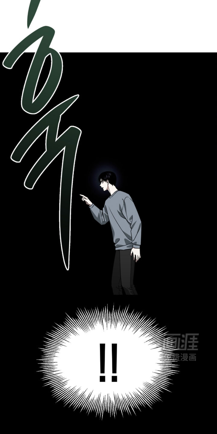 第212话8