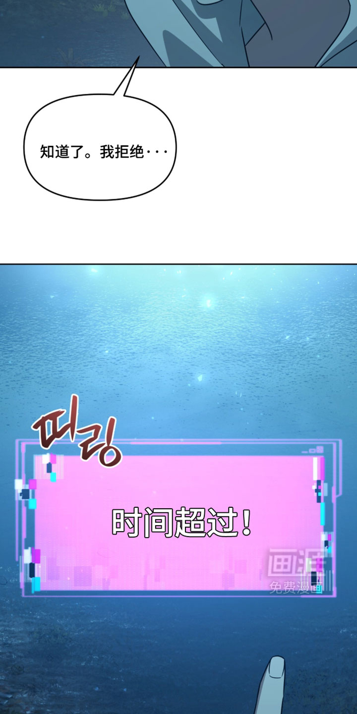 第212话6