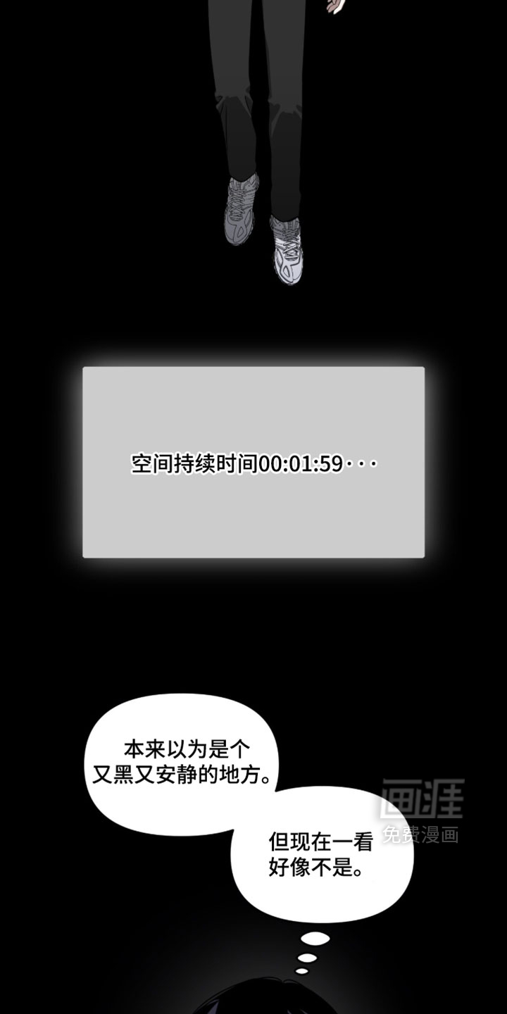 第212话12