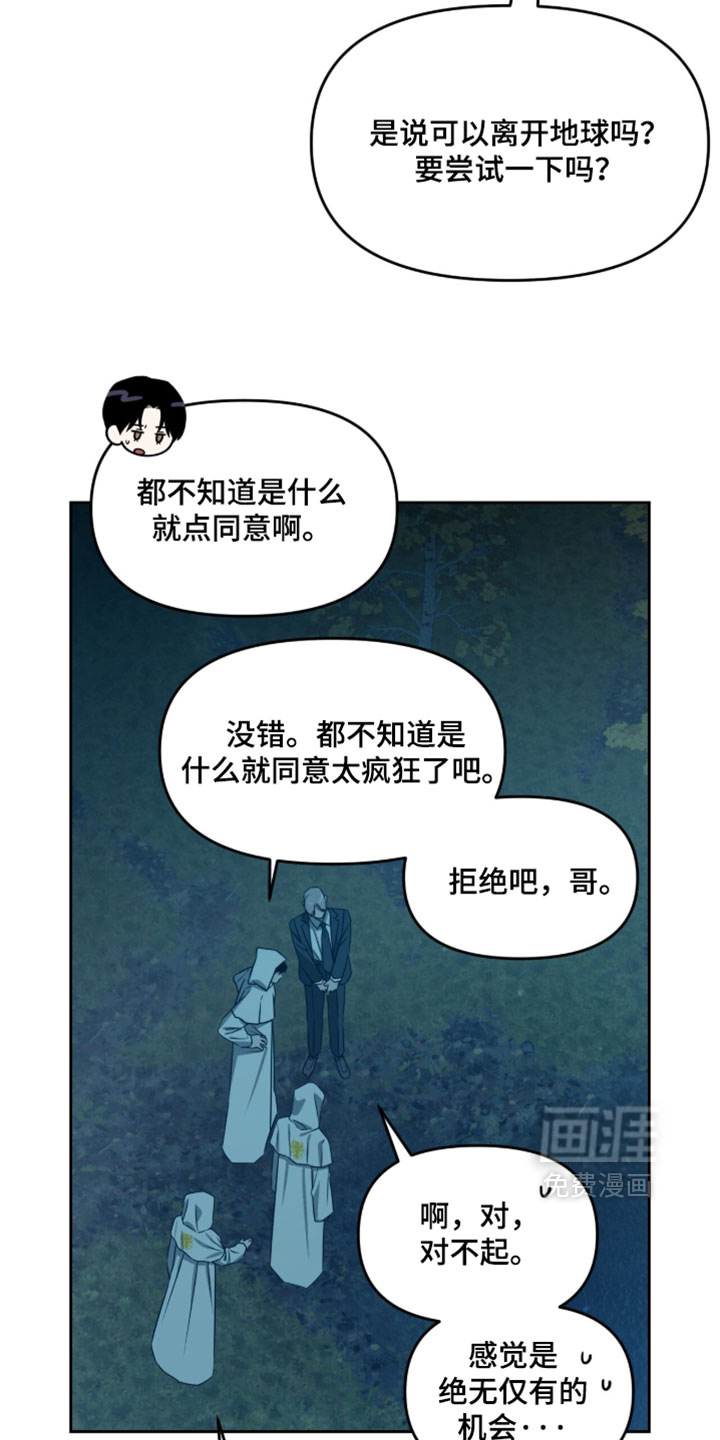 第212话1