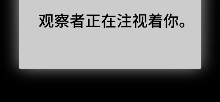 第212话18