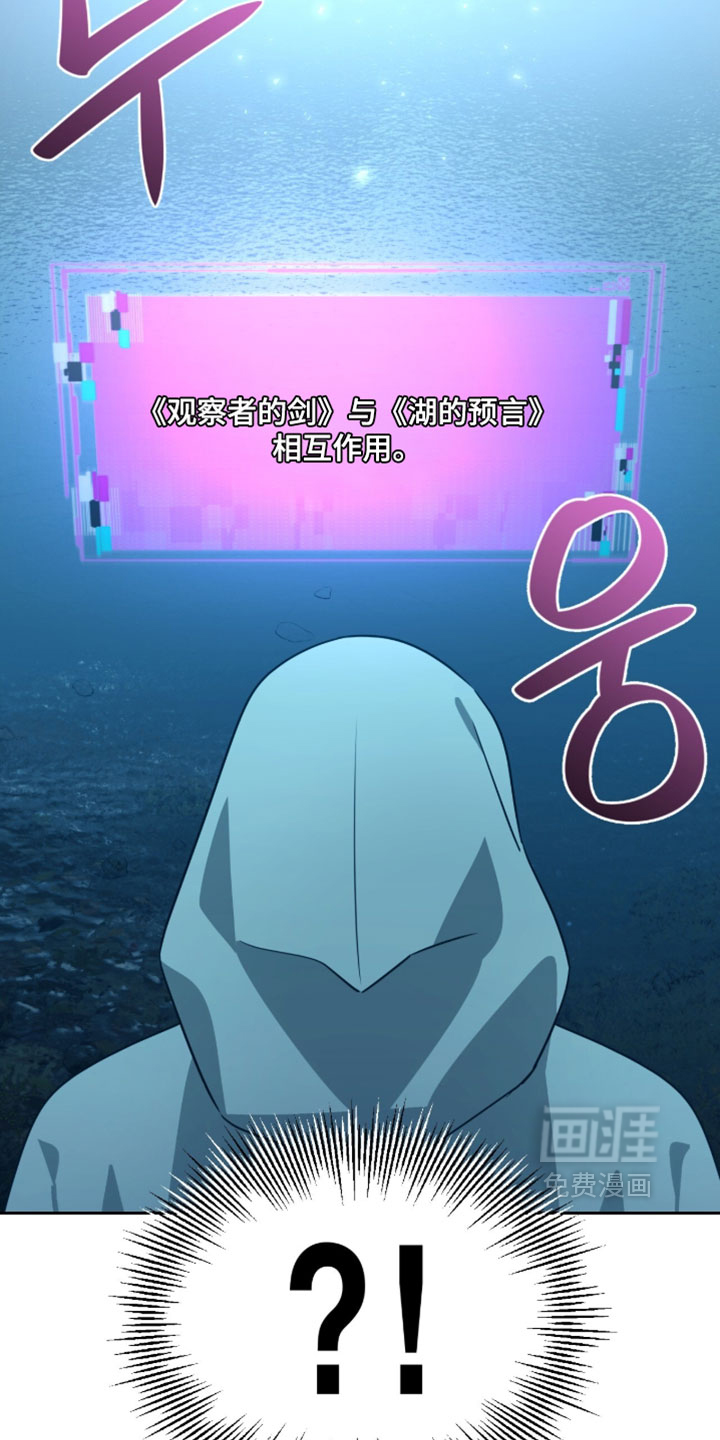 第211话1